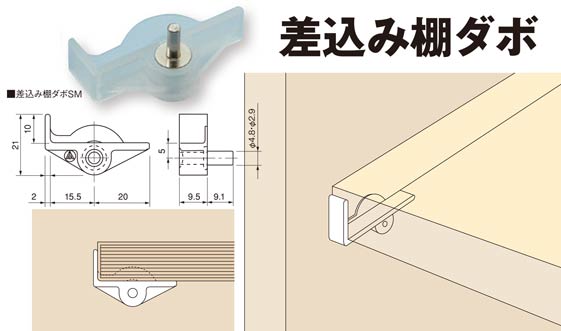 地震の揺れにも耐える日本製激安テレビ壁面収納