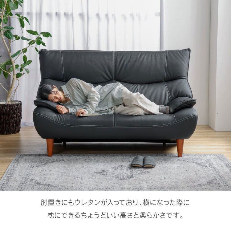 本革ハイバックソファ