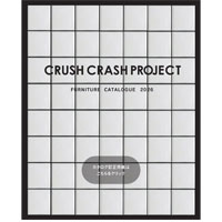 ソファやテーブルなどの総合カタログ